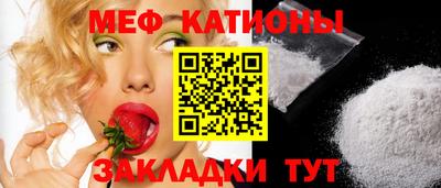 дурь Шелехов
