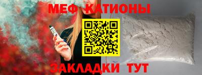 бошки Шахты