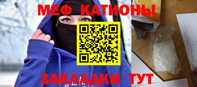 дурь Шелехов