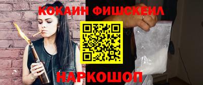 дурь Шелехов
