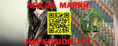 бошки Шахты