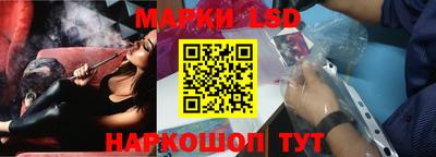 бошки Шахты