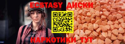 бошки Шахты