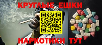 дурь Шелехов