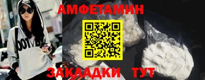дурь Шелехов