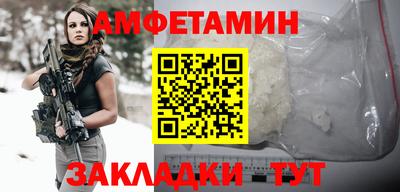 дурь Шелехов