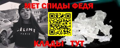 бошки Шахты