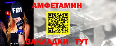 дурь Шелехов
