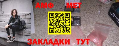 бошки Шахты