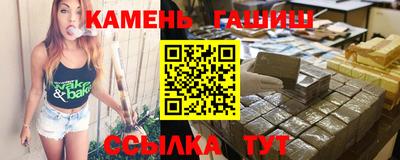 бошки Шахты