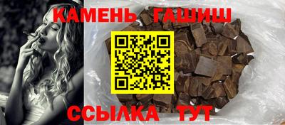дурь Шелехов