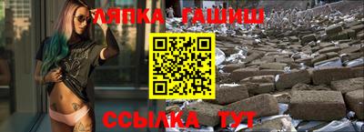 бошки Шахты
