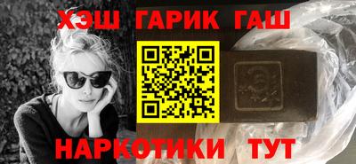 дурь Шелехов