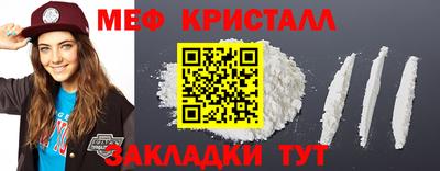 дурь Шелехов