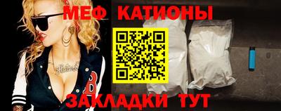дурь Шелехов